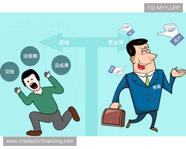 日本女企业家崛起:从创业梦想到全球商业领袖的成功之路 日本女企业家崛起:从创业梦想到全球商业领袖的成功之路