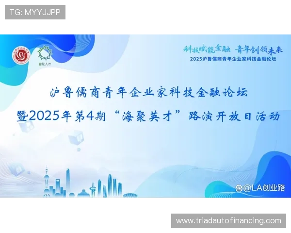 打造未来科技领袖:从创业到引领行业的IT企业家之路 打造未来科技领袖:从创业到引领行业的IT企业家之路