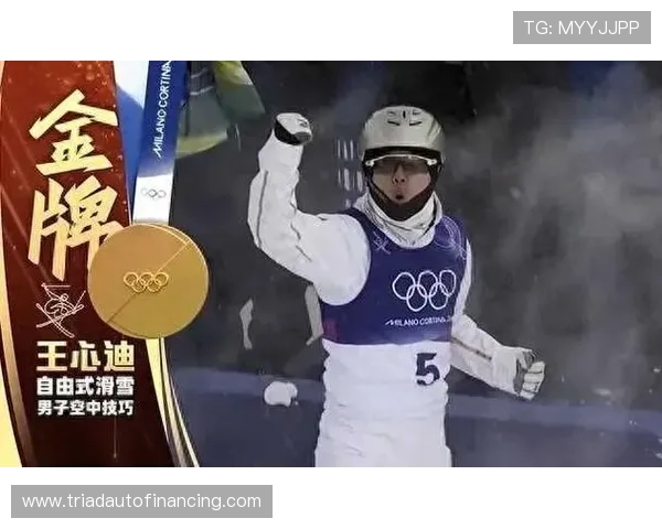 三天四金中国冲击反超日本目标